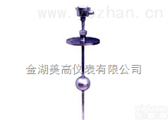 <em>UQK  浮球液位计</em>，浮球液位计低价