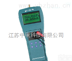 <em>精密</em><em>数字</em><em>压力表</em>  机密<em>数字</em><em>压力表</em>