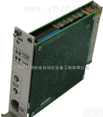 <em>德国</em><em>EPRO</em> MMS6220系列  <em>德国</em><em>EPRO</em> MMS6220系列双通道轴偏心测量模块