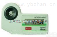 DP-GMK-835F  <em>水果</em><em>酸度</em>计/<em>水果</em>类<em>酸度</em>计/<em>水果</em><em>酸度</em>测定仪