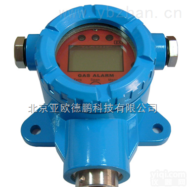 DP-NO2  二氧化氮检测<em>变送器</em>/二氧化氮<em>检测仪</em>/固定式二氧化氮检测<em>变送器</em>