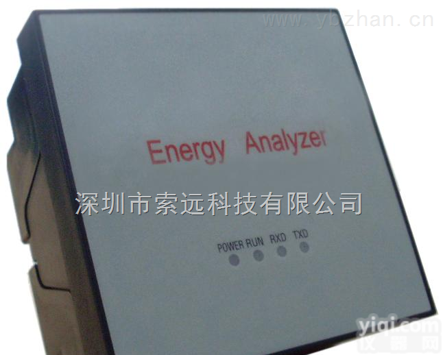 XMA-6I  深圳佛山广东<em>惠州</em>中山江门6路交流<em>电流表</em>XMA-6I