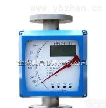 LZD  <em>水平安装金属管浮子流量计</em>，<em>水平安装金属管浮子流量计</em>直销