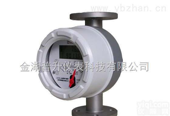 ps-LZ  报警型<em>金属管</em><em>浮子</em><em>流量计</em>