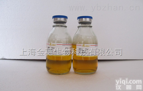 新<em>生牛</em><em>血清</em>/新<em>生牛</em><em>血清</em>厂家/国产新<em>生牛</em><em>血清</em>价格