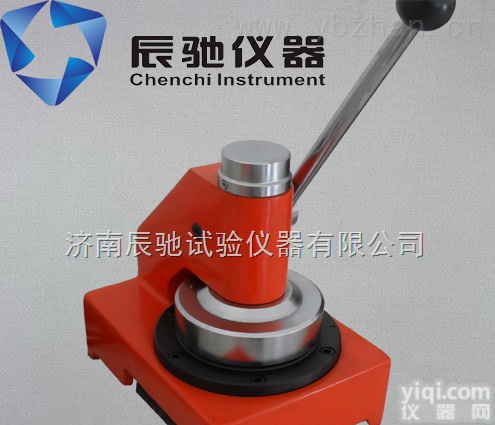 DL-100  纸张定量<em>取样</em>器|原纸克重<em>取样</em>器|卫生纸<em>专用</em>克重<em>取样</em>器