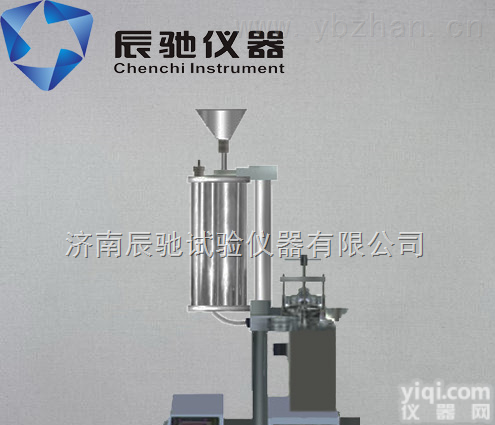 LSY-1  赫尔茨贝格<em>滤速仪</em>_<em>滤速仪</em>_过滤速度测定仪_纸板过滤速度测定仪