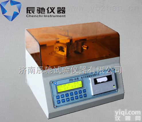 ZTD-10A  纸张挺<em>度仪</em>，<em>纸板</em>挺<em>度仪</em>，<em>纸板</em>挺度测定仪，纸张挺度测定仪