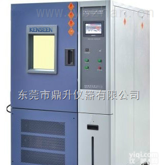 DSTH-225L-CD  <em>福州</em><em>恒温恒湿</em>环境试验箱|高低温<em>恒温恒湿</em>试验箱价格