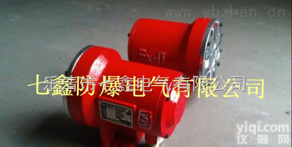 DGY18/127L<em>矿用</em>机车灯18瓦机<em>车照</em><em>明灯</em>