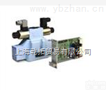 -  <em>意大利</em><em>ATOS</em>数字式<em>比例阀</em>/原装<em>ATOS</em><em>比例阀</em>