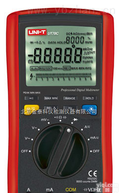UT70C<em>万用表</em>安装<em>形式</em>，<em>万用表</em>外形尺寸，<em>万用表</em>操作要求