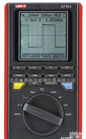 UT81A<em>万用表</em>主要参数，<em>万用表</em>显示<em>功能</em>，<em>万用表</em>测量标准