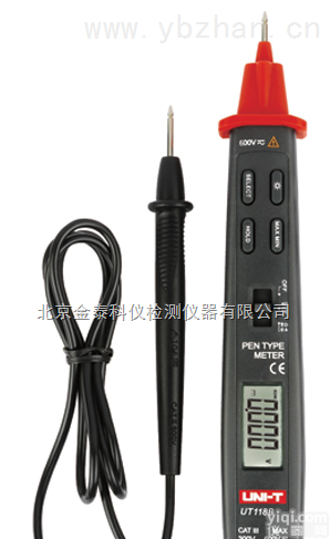 UT118B多用表，<em>万用表</em>与多用表，<em>万用表</em>生产<em>厂家</em>