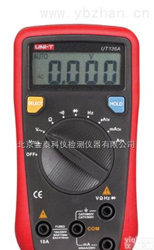 UT136A<em>万用表</em>特殊功能，<em>万用表</em>测量范围，<em>万用表</em>测量<em>量程</em>