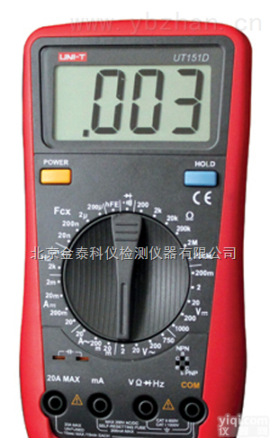UT151D全<em>功能</em><em>万用表</em>，<em>万用表</em>基本<em>功能</em>，<em>万用表</em>检定规程