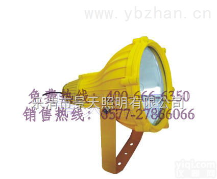 GB8401  海洋王 GB8401防爆<em>投光灯</em>BTC8210（400W<em>大功率</em><em>投光灯</em>）