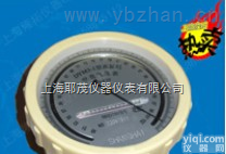 <em>DYM</em>3-1<em>空盒气压表</em>  <em>DYM</em>3-1高原型<em>空盒气压表</em>