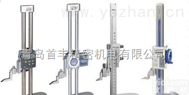 日本<em>三丰</em>Mitutoyo<em>高度尺</em>总代理