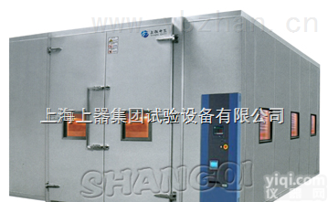 武汉<em>超低温</em>恒温步入室<em>生产厂家</em>