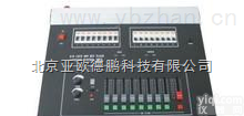 DP/8+8  8+8<em>调光台</em>/<em>16</em>路<em>调光台</em>/<em>调光器</em>