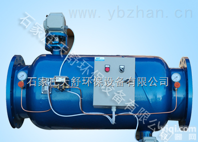 全自动反冲洗过滤器