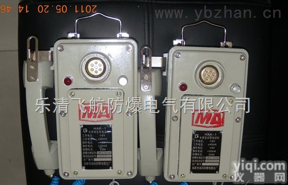 KTT-10，KTT-10矿用本安对讲<em>电话机</em>KTT-10 KTT-10<em>系列</em><em>防爆</em><em>电话机</em>