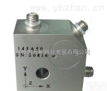 通用三轴<em>加速度</em><em>传感器</em>  通用三轴<em>加速度</em><em>传感器</em>