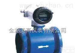 LD  <em>智能型</em>电磁流量计，<em>智能型</em>电磁流量<em>传感器</em>