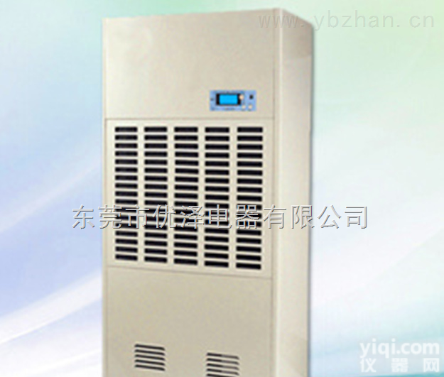 <em>工业</em><em>除湿机</em>YZ-12H  <em>广州</em>厂家供应<em>工业</em><em>除湿机</em>YZ-12H适用300-400平方抽湿机