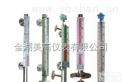 UHz  <em>UHZ</em>磁<em>翻板</em><em>液位计</em>，<em>UHZ</em>磁<em>翻板</em><em>液位计</em>厂家直销