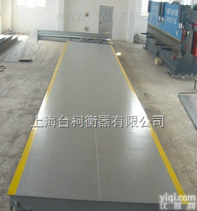 SCS  江苏无锡150T 3M*10M全<em>电子</em><em>数字显示</em>汽车衡、<em>电子</em>汽车衡/大地磅