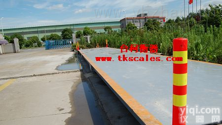 SCS  浙江10-150吨地磅全<em>电子</em><em>数字显示</em>汽车衡、<em>电子</em>汽车衡