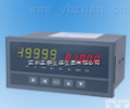 <em>SPB</em>-XSN  <em>苏州</em>迅鹏推出高精度新品<em>SPB</em>-XSN<em>计数器</em>​