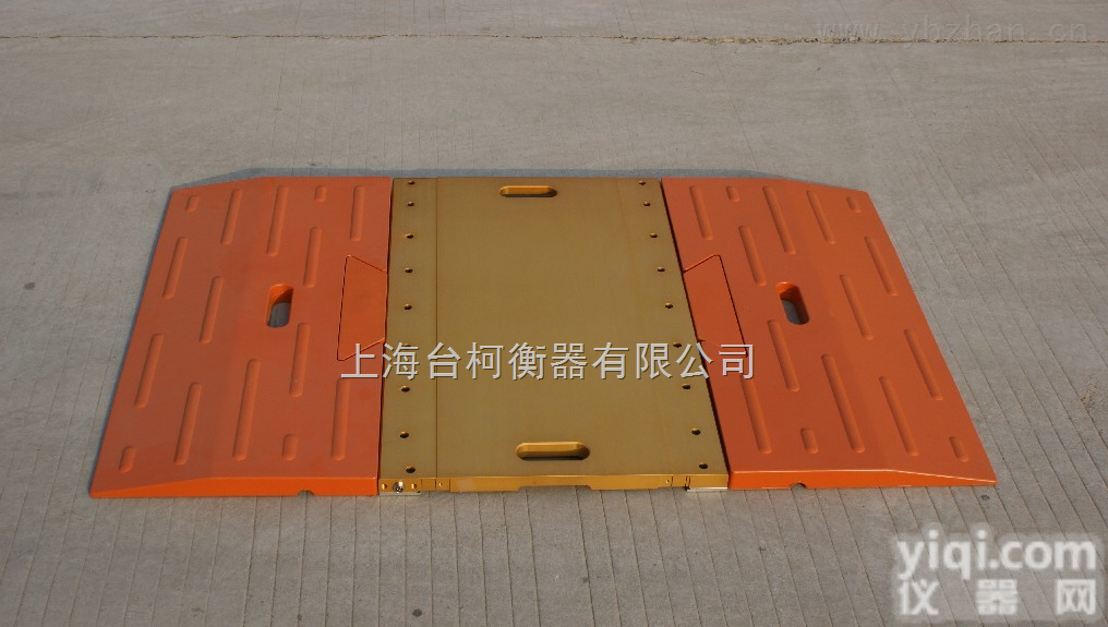 SCS  河南<em>郑州</em>50T<em>高精度</em>传感器、双台面电子汽车衡、便携式电子大地磅