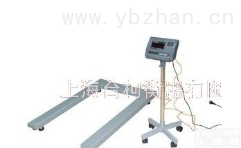 SCS  扬州条型平<em>台秤</em>/便携式电子地<em>磅秤</em>/小地磅/<em>地上衡</em>