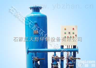 定压<em>补水</em>装置/定压<em>补水</em><em>机组</em>