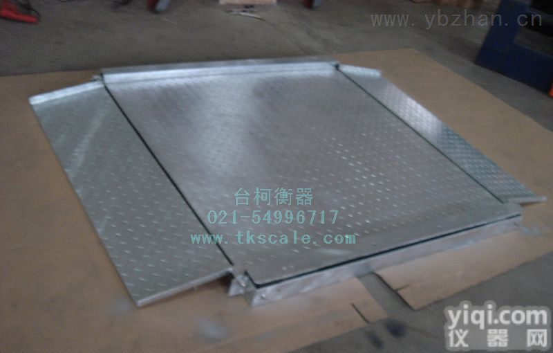 SCS  304<em>花纹</em>不锈钢双层平台秤、防水<em>防腐</em>防潮电子地磅秤/地上衡