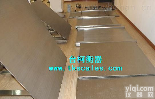 SCS  不锈钢防腐地磅、化工防潮地<em>磅秤</em>、全不锈钢防水平<em>台秤</em>/<em>地上衡</em>