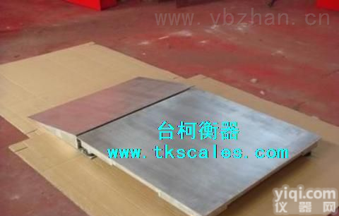 SCS  <em>广州</em>汕头全不锈钢带斜坡小地磅、防水防潮地<em>磅秤</em>、<em>电子秤</em>