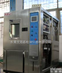 TH-800  <em>镇江</em><em>恒温恒湿</em><em>试验箱</em>