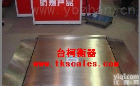 SCS  2T/0.5kg全不锈钢双斜坡<em>超低</em>电子小<em>地磅</em>、<em>超低</em>台面平<em>台秤</em>