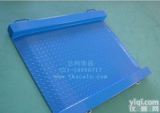 SCS  <em>超低</em>单层平<em>台秤</em> 1T<em>超低</em>平<em>台秤</em>、单层电子小<em>地磅</em>