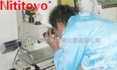 不限  体式<em>显微镜</em>深圳<em>维修</em>/尼康工具<em>显微镜</em><em>维修</em>/<em>显微镜</em><em>维修</em>报价/国产的<em>显微镜</em><em>维修</em>