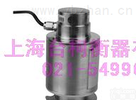 高温<em>称重</em>模块、<em>耐高温</em>模块、电子<em>称重</em>模块