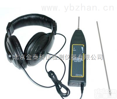 <em>汽车</em>异响<em>探测器</em>设计原理  <em>汽车</em>异响<em>探测器</em>质保期限   <em>汽车</em>异响<em>探测器</em>工作环境