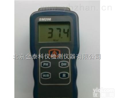 <em>太阳能</em><em>功率计</em>SM206操作说明  <em>太阳能</em><em>功率计</em>产品装配   <em>太阳能</em><em>功率计</em>内容详介