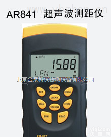 15米<em>超声波测距仪</em>  15米<em>超声波测距仪</em>测量误差   15米<em>超声波测距仪</em>校准功能