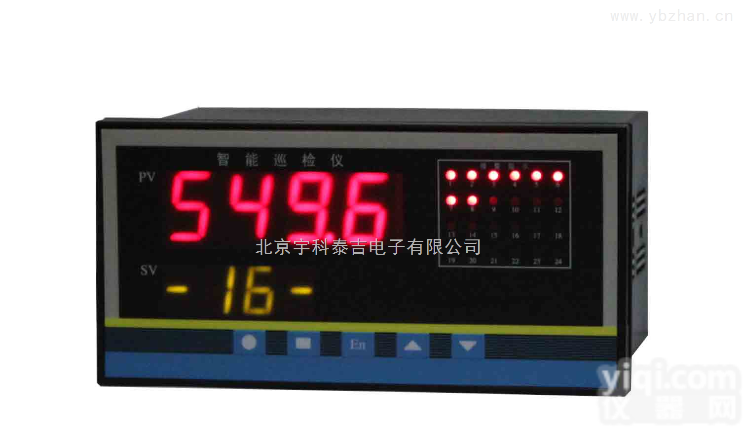 多路温度变送仪表，<em>数显</em>巡检变送仪，隔离<em>巡检仪</em>