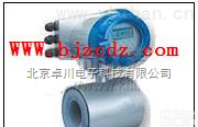 BH.100-MGG/KL  <em>夹持</em>式<em>电磁</em><em>流量计</em> <em>电磁</em><em>流量计</em> <em>夹持</em>式<em>流量计</em>